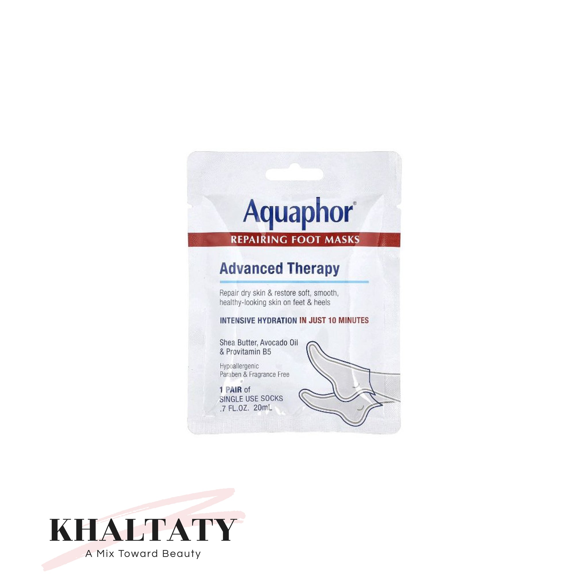 ماسك أكوافور لترميم القدم