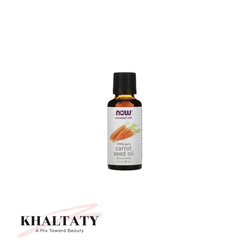 زيت الجزر ناو