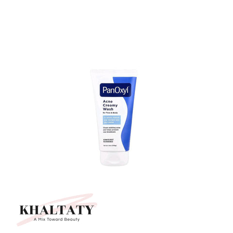 غسول حب الشباب بنزويل للوجه 4%