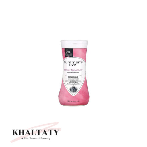 غسول نسائي سمرز اف للبشرة الحساسة