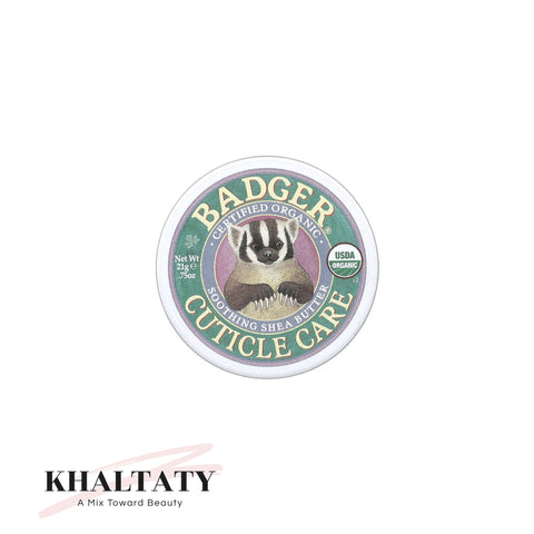 زبدة للاظافر ومحيطها