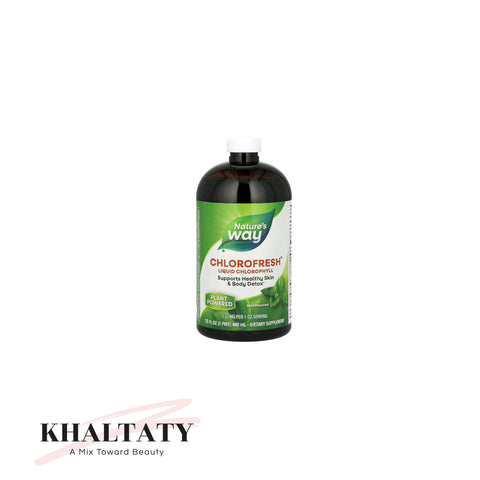 كلوروفيل سائل بنكهة النعناع