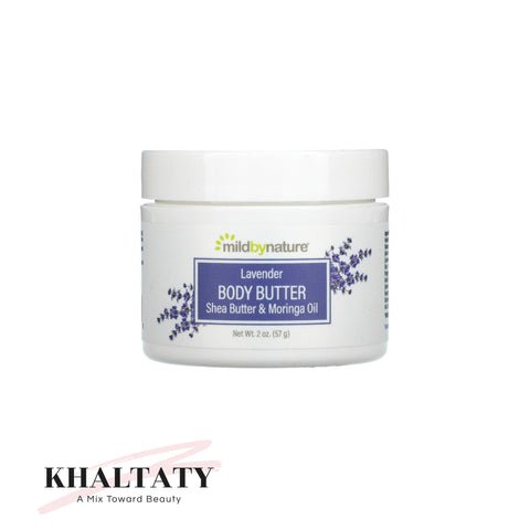 زبدة اللافندر للجسم