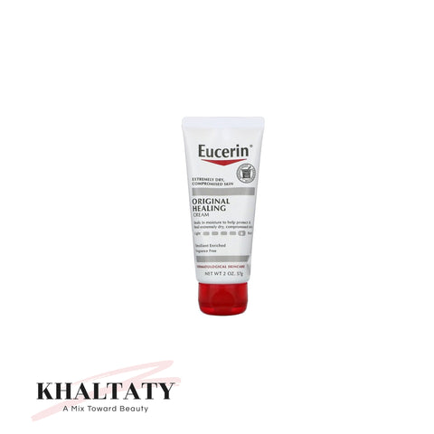 كريم اوسرين للبشرة الحساسة شديدة الجفاف